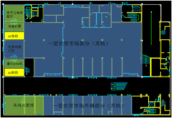 QQ图片20190520110929.png